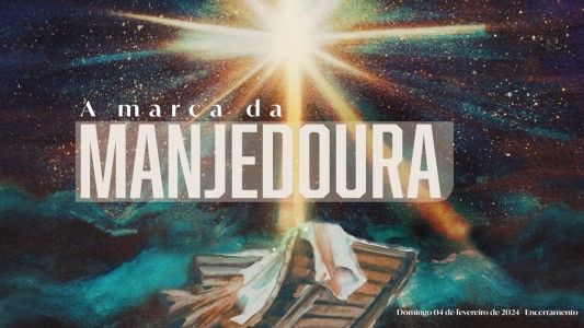 A marca da Manjedoura