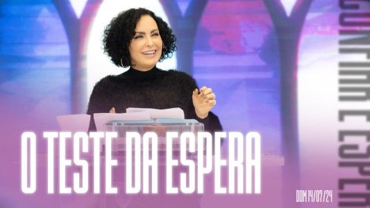 O teste da espera