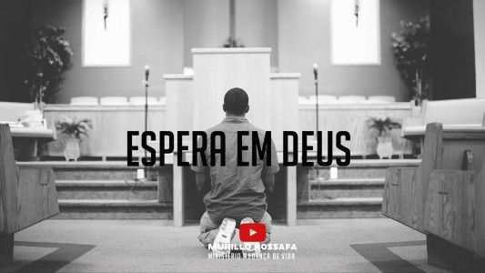 Azeite Extra EP 240 - Espera em Deus.
