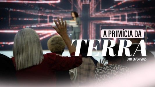 A primícia da terra
