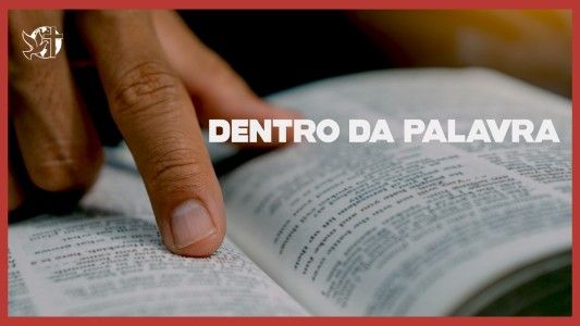 Caráter Forte EP 303 - Dentro da Palavra
